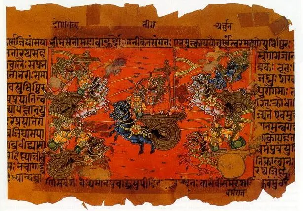 The Bhagavad Gita