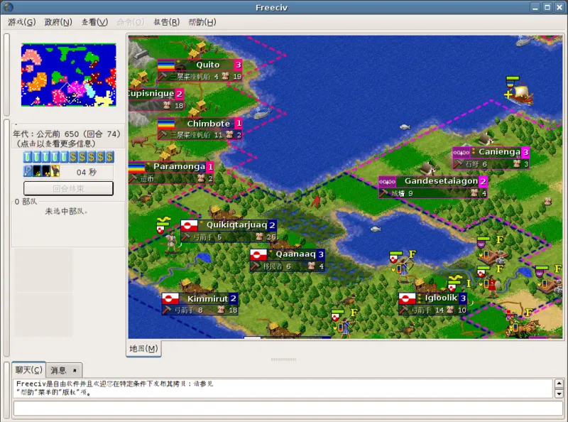 Freeciv